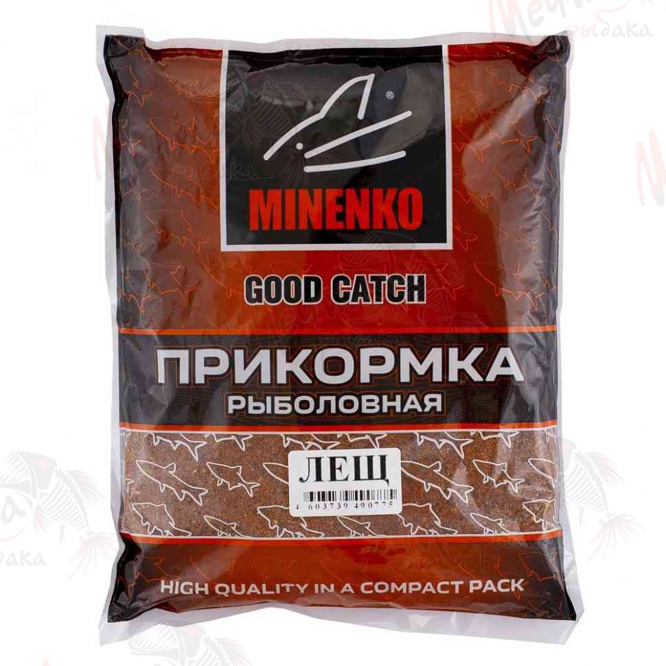 ПРИКОРМКА MINENKO GOOD CATCH 0.7кг ЛЕЩ