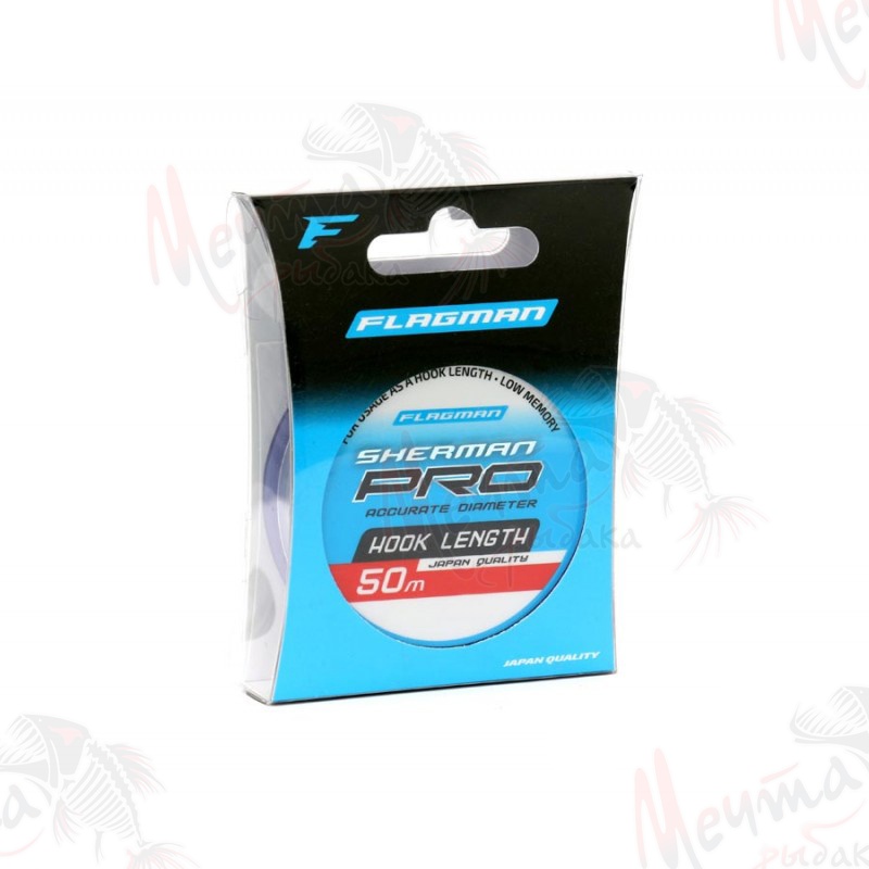 ЛЕСКА "FLAGMAN" SHERMAN PRO HOOK LENGTH 50 м #0.105