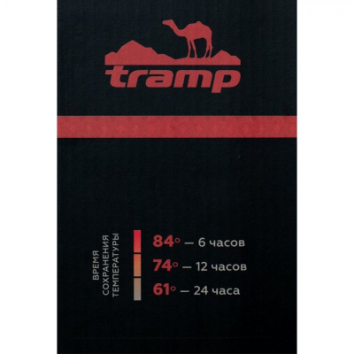 ТЕРМОС TRAMP 0.75L #TRC-031