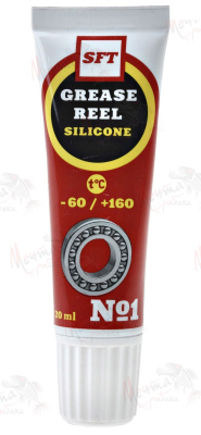 КАТУШКА RODSTSRS BLACKSHALL FREEFALL