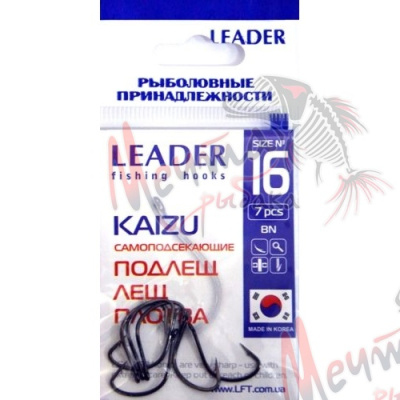 КРЮЧОК SASAME WORMER NS #8